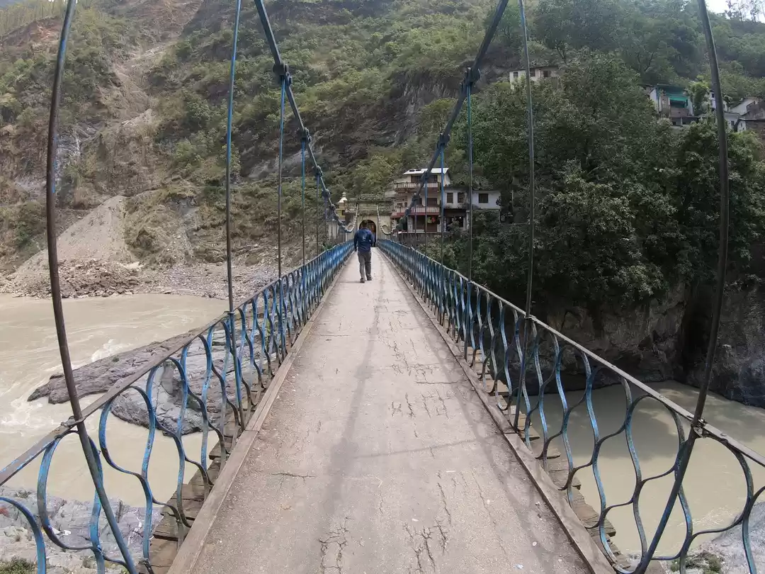 Photo of How I crossed a coun