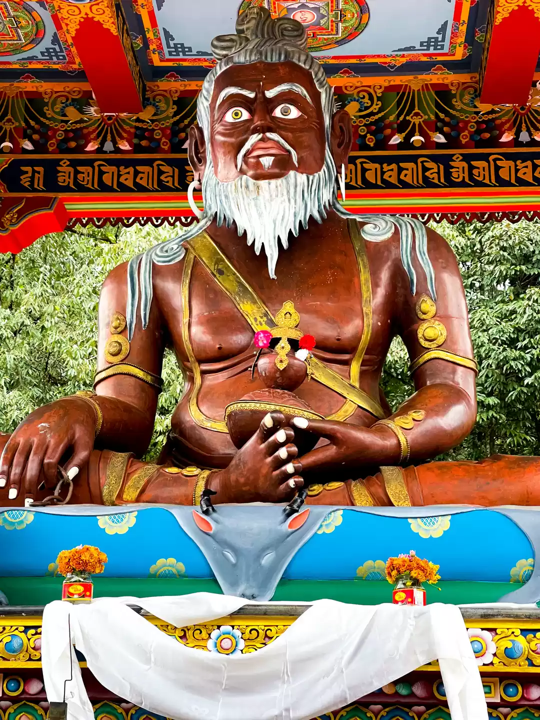 Photo of THE UNKNOWN FAMILY O