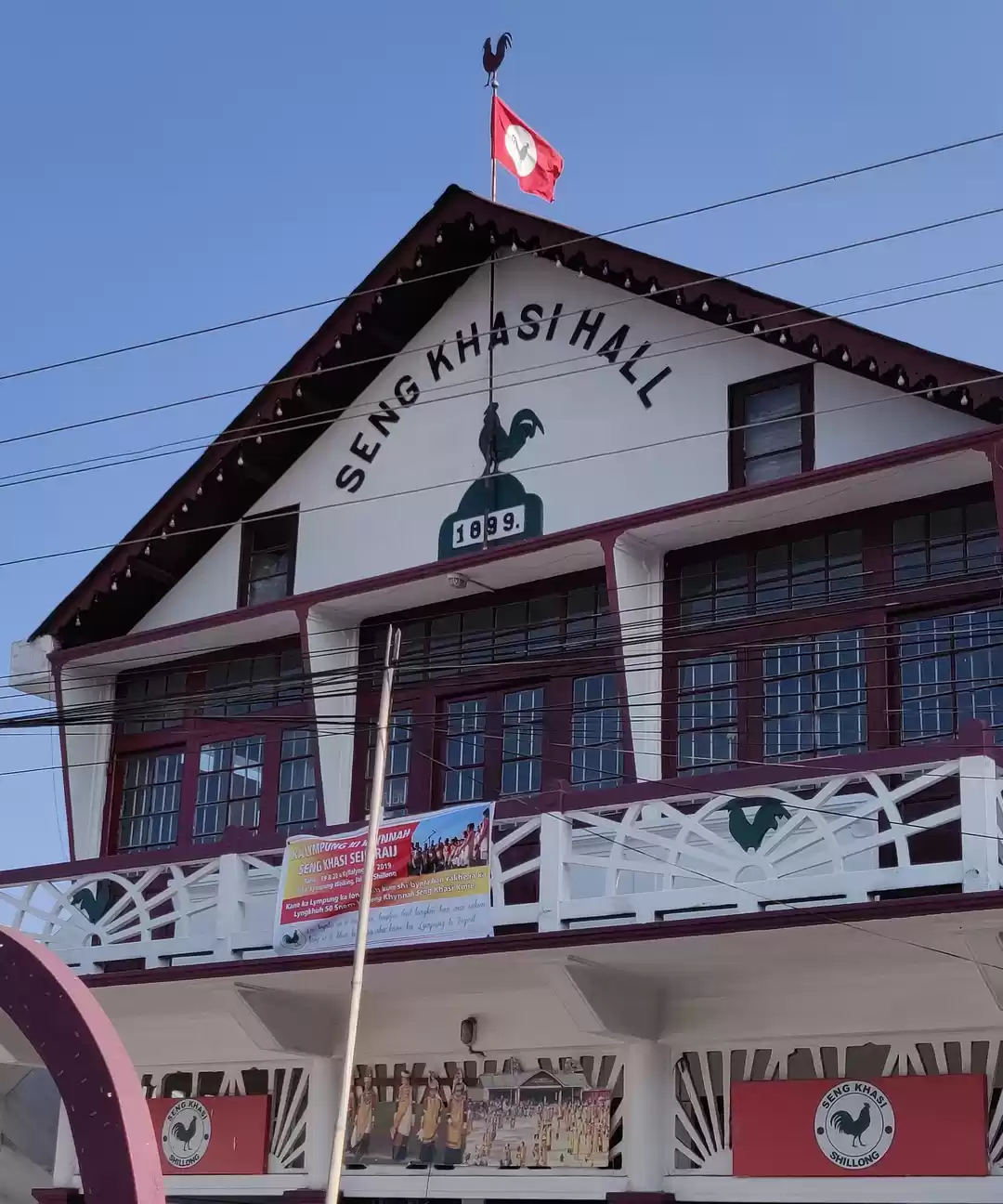 Photo of MEGHALYA – THE JEWEL