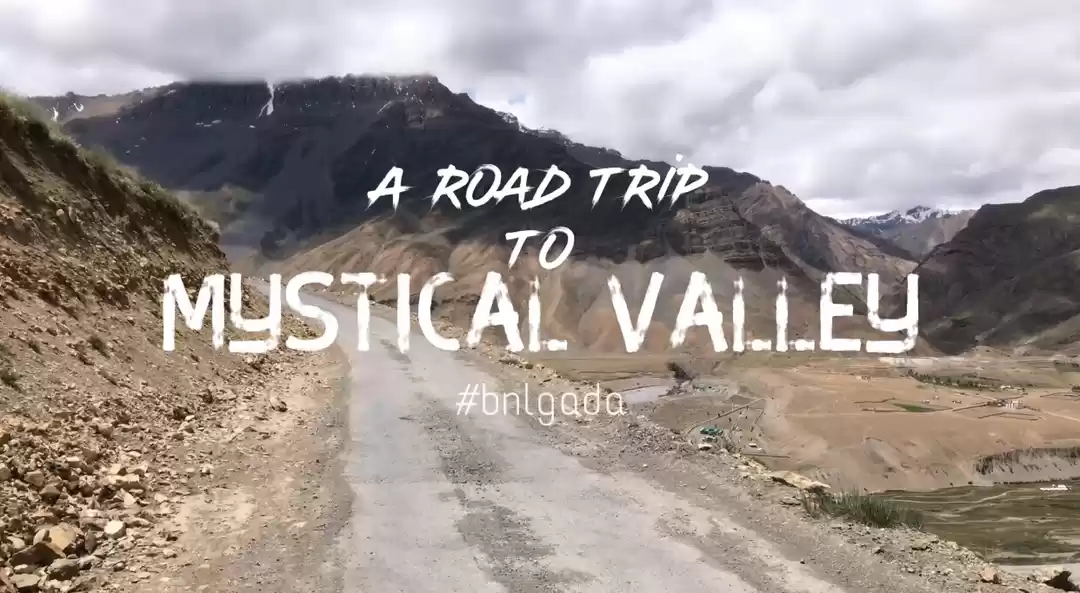 Photo of A Road Trip To Mysti