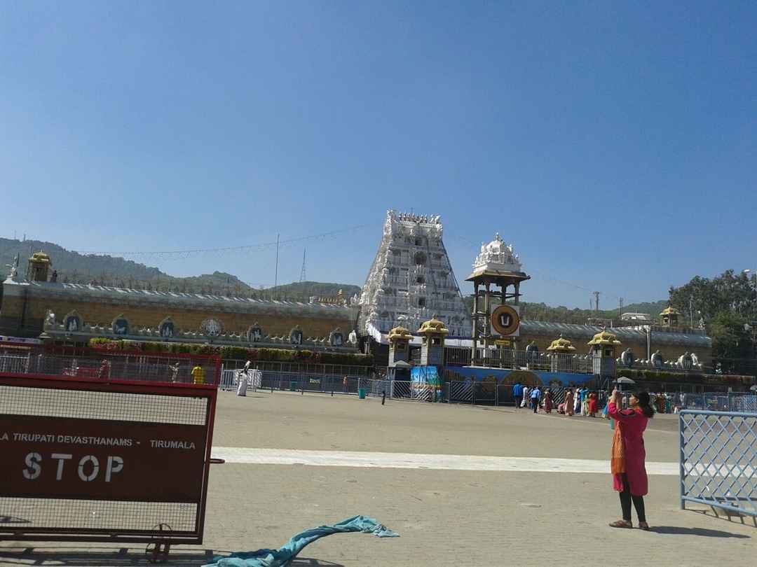 Photo of Tirupati- An Unknown Paradise