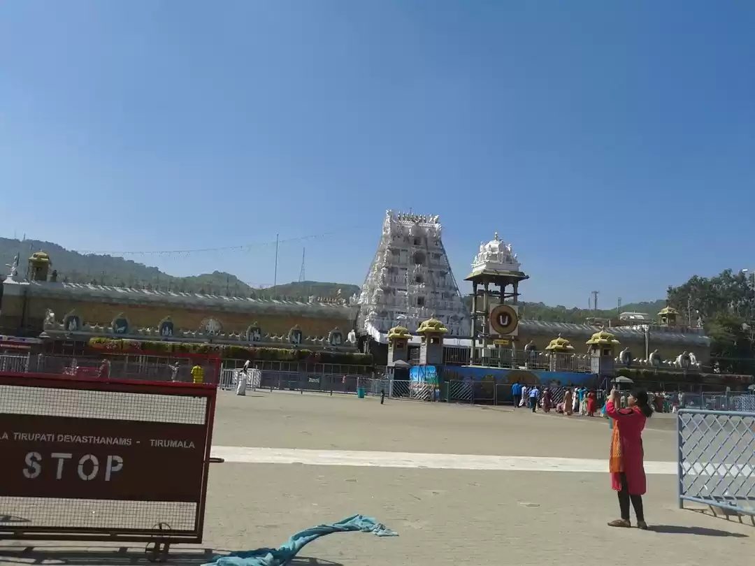 Photo of Tirupati- An Unknown