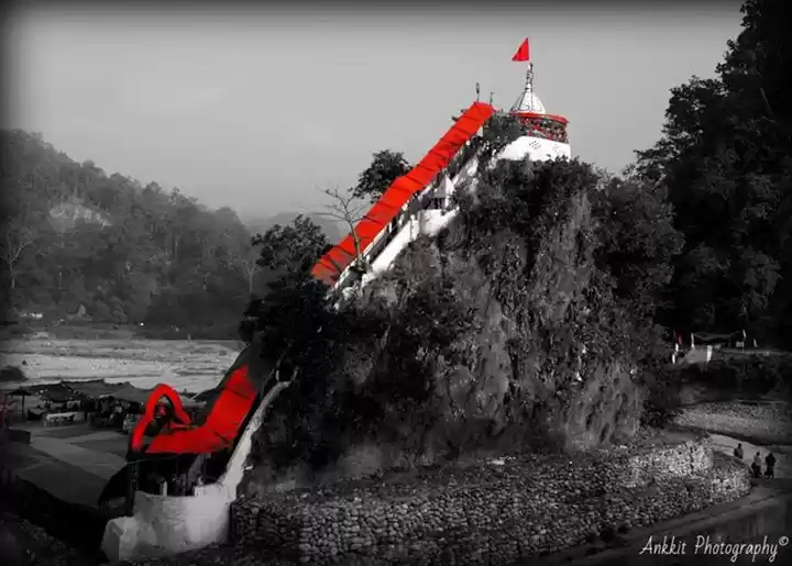 Photo of Tranquility at Naini