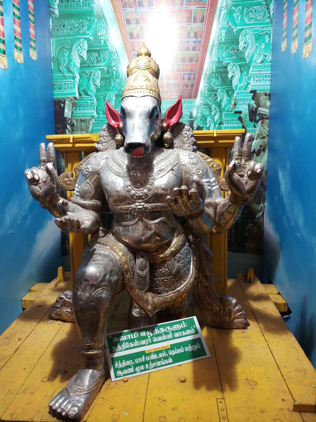 Meenakshi Temple About Meenakshi Amman Temple See Meenakshi Temple Photos Tripoto Visit tourmyindia.com to get information about meenakshi temple. meenakshi amman temple