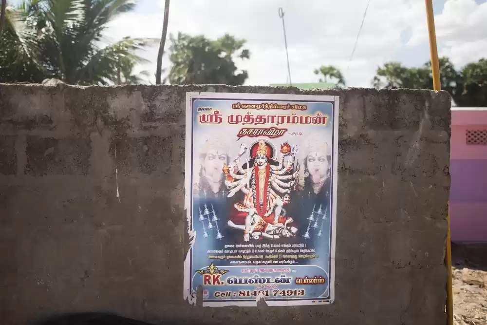 Photo of Dussehra in Kulaseka