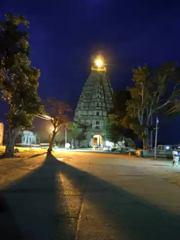 Photo of Look I Am Hampi, Can