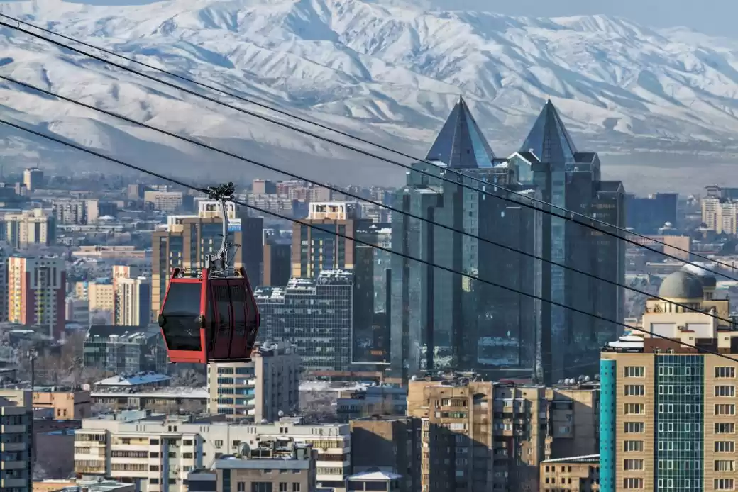 Photo of Almaty, My First Ste