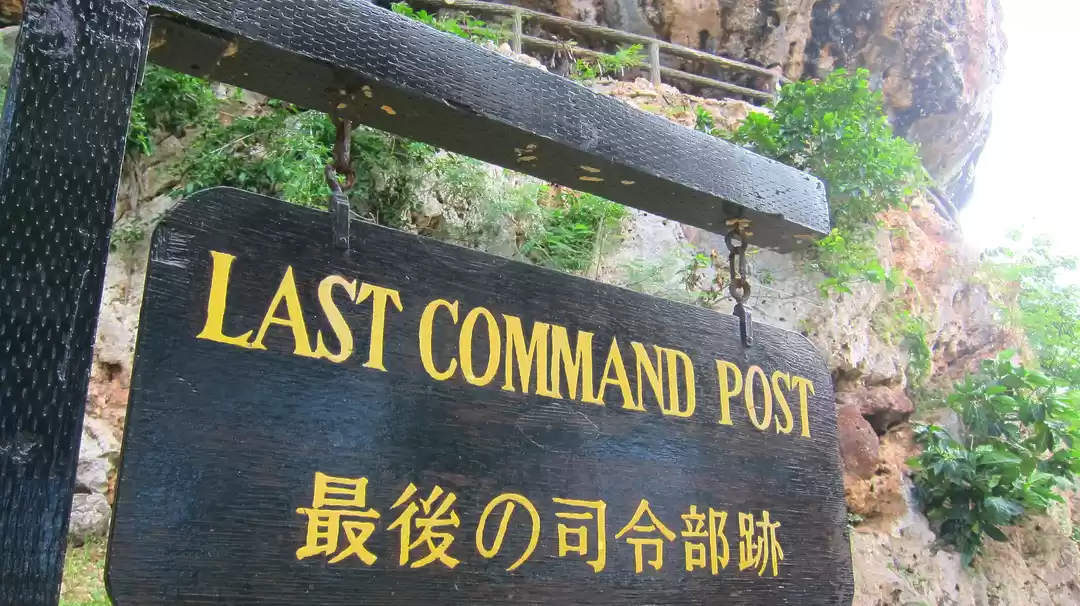 Photo of Explore & Discover S