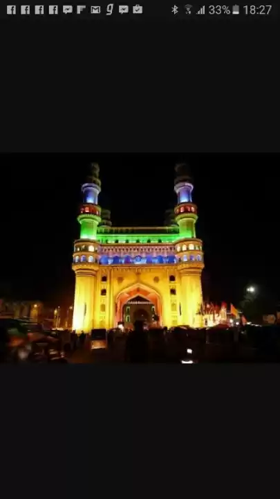 Photo of The city of pearls. 