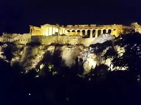 Photo of Fascinating Things T