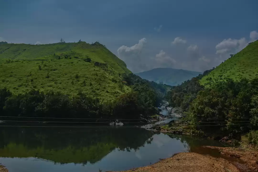 Photo of Head to Kudremukh th