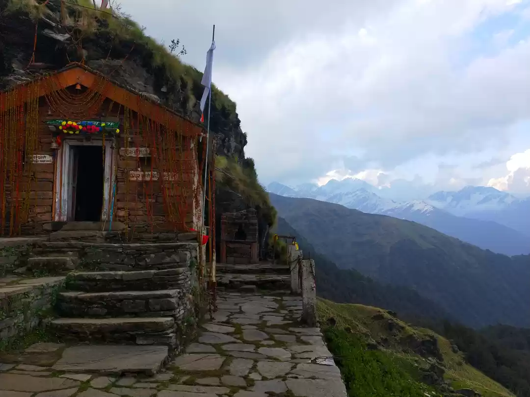 Photo of Rudranath Mahadev, C