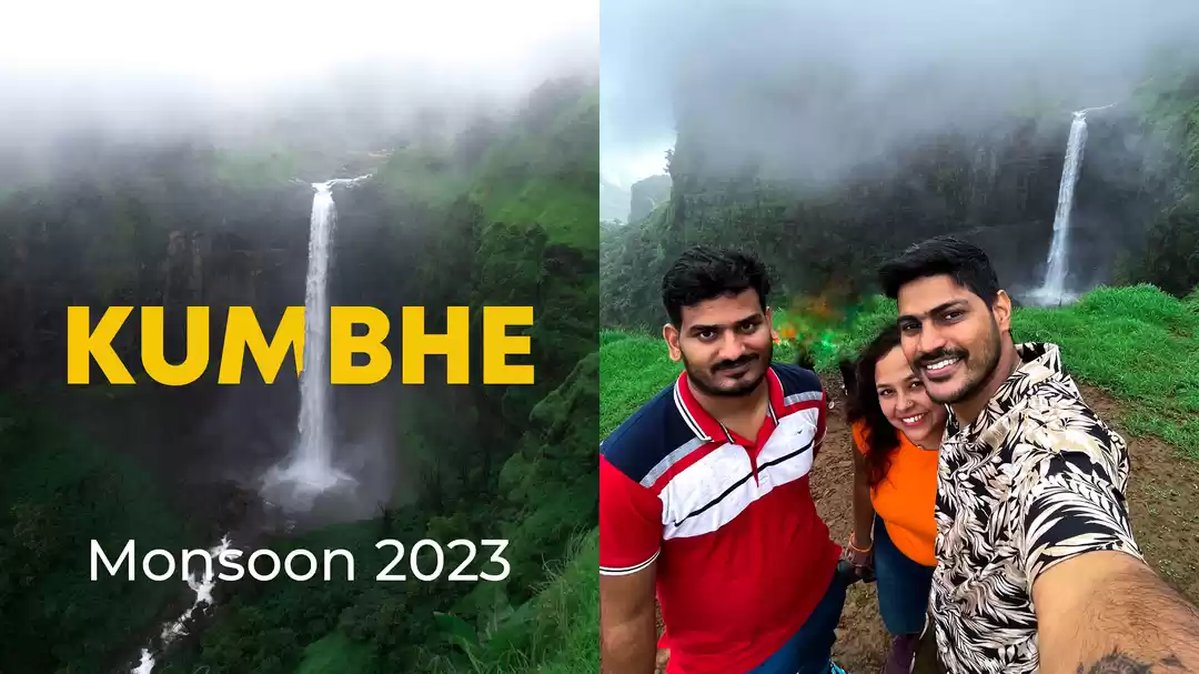 Photo of Kumbhe Waterfall in 