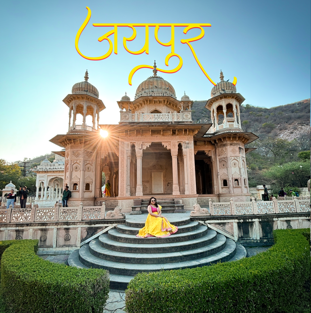 Photo of Discovering the Char