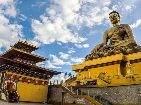 Photo of Bhutan Under 8500INR