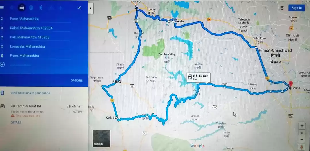 Photo of Weekend Getaway from