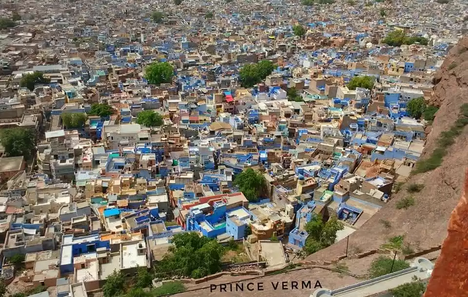 Photo of नीले शहर की सुनहरी य