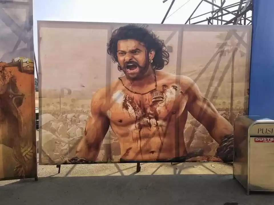 Photo of बाहुबली के फैन है, त