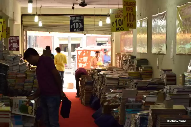 Photo of Big Book Bazar - Pur