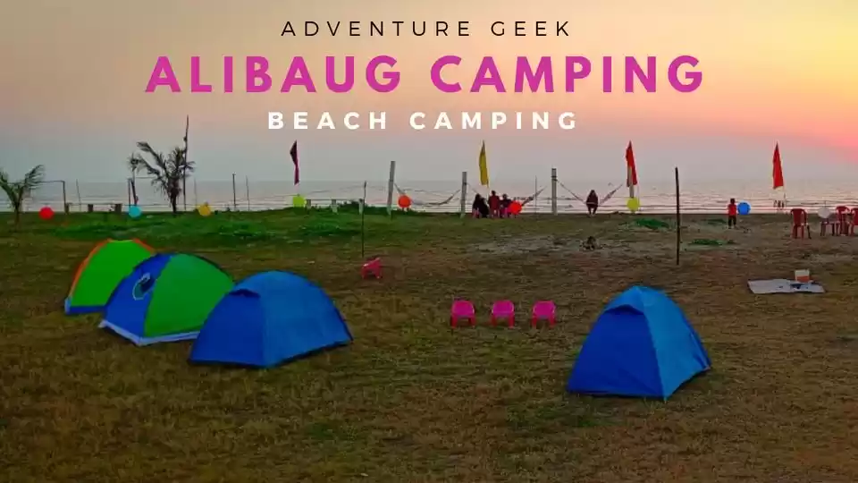 Photo of Alibaug Beach Campin