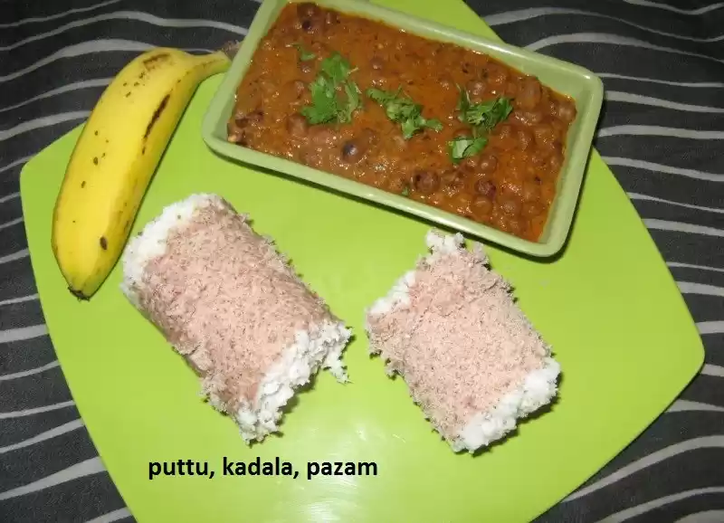 Photo of Cochin-Alappuzha Bea