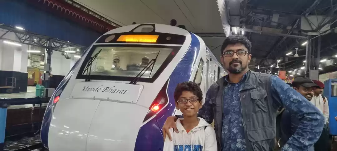 Photo of I Took A Train Ride 