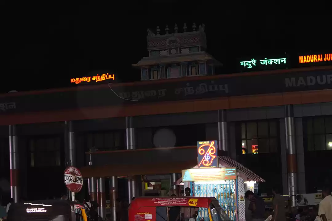 Photo of Rameshwaram, Kanyaku