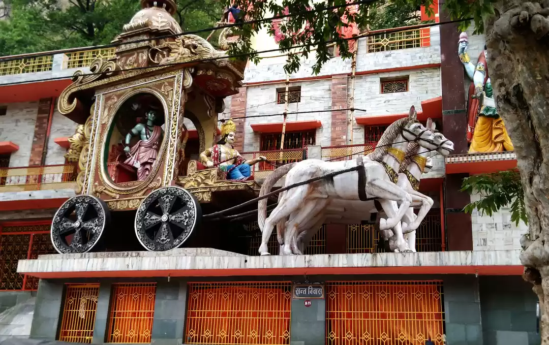 Photo of A trip to Chitrakoot