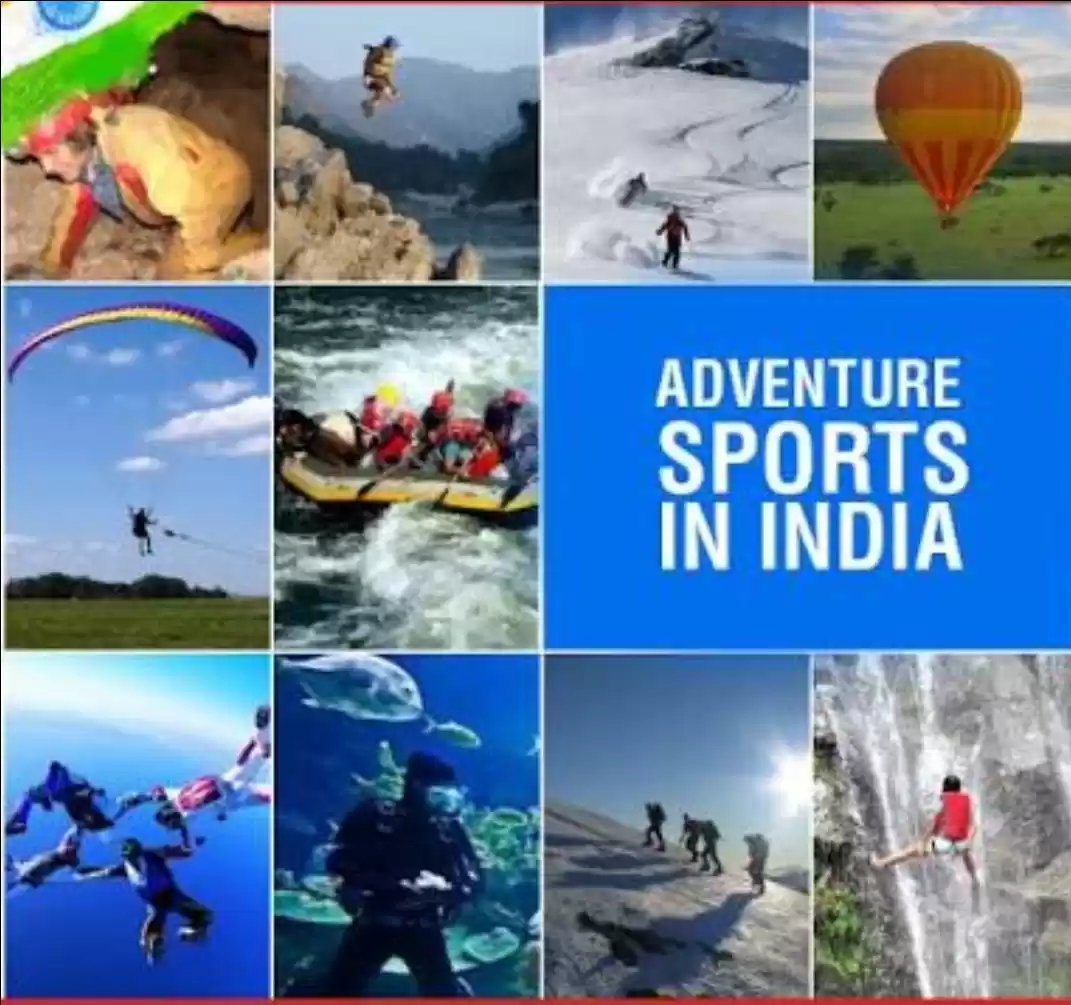 Photo of Adventure Sports in 