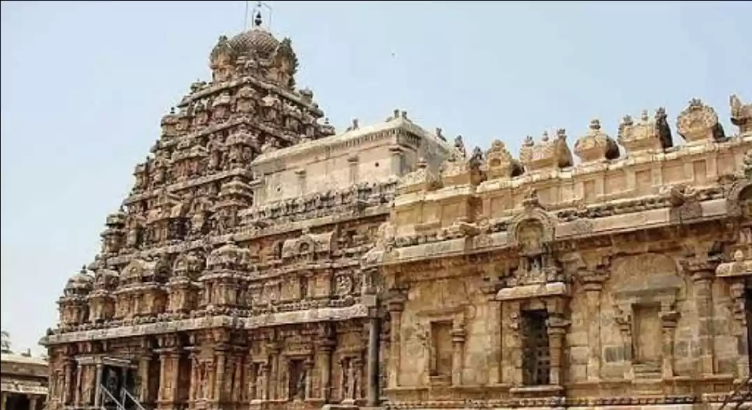 Photo of Great Living Chola T