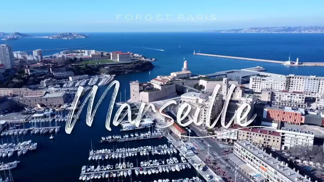 Photo of पैरिस की जगह marseil