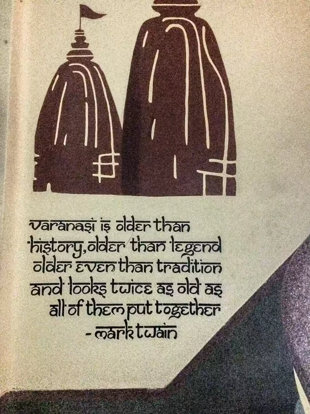 Photo of Varanasi: Tranqualit