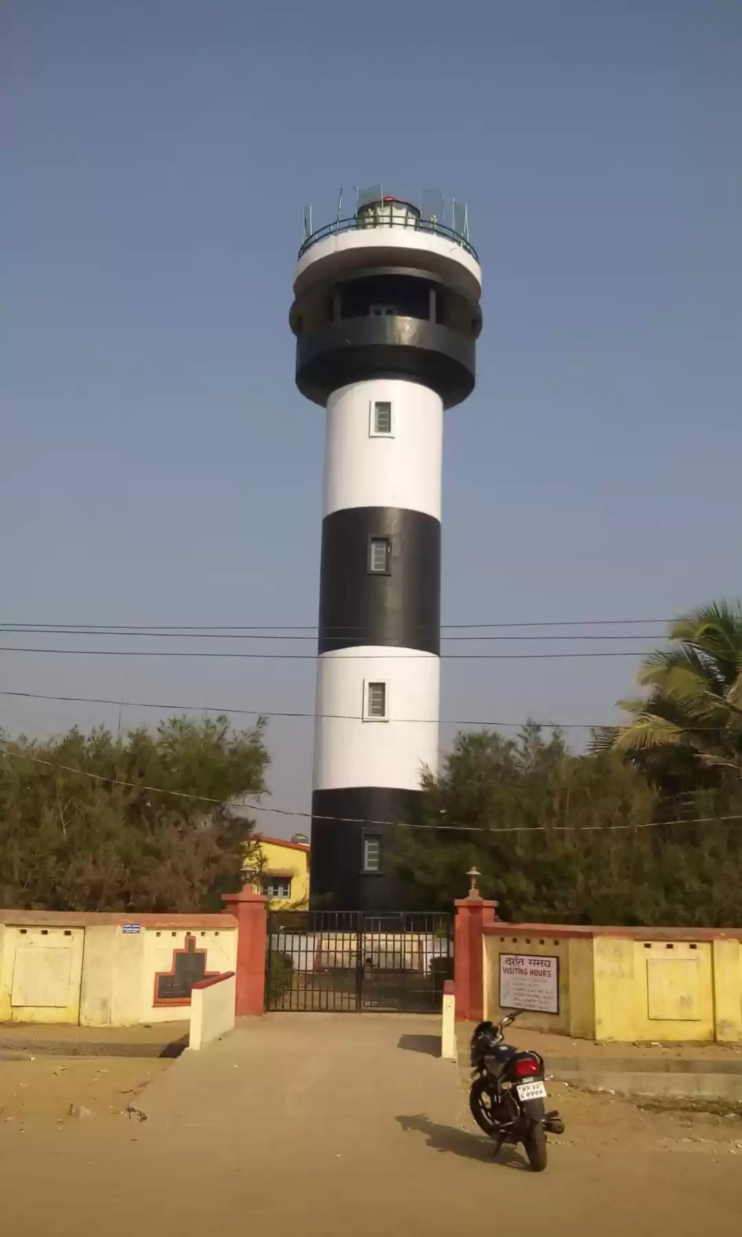 Photo of Puri, Chilka & Konar