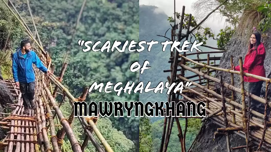 Photo of MAWRYNGKHANG - The S