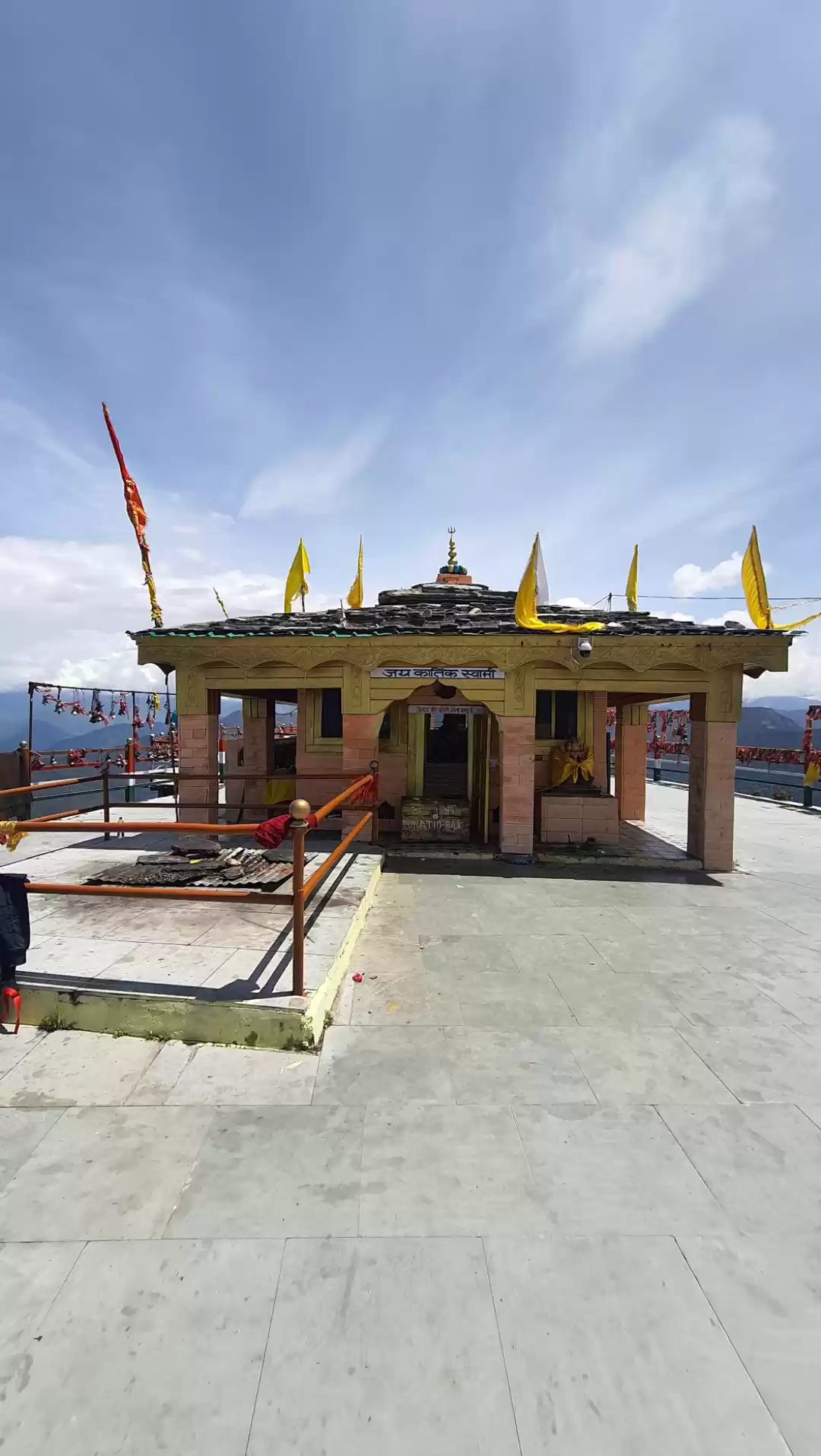 Photo of A Day Trek to Kartik