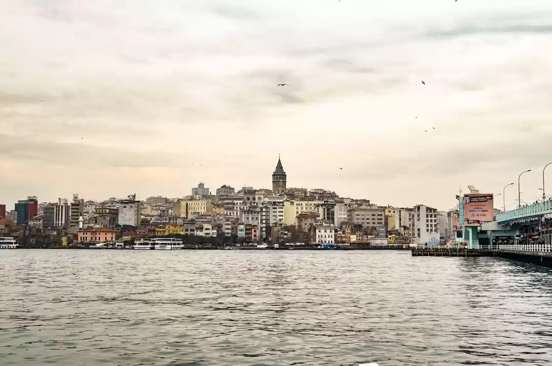 Photo of I Have Been To Turke