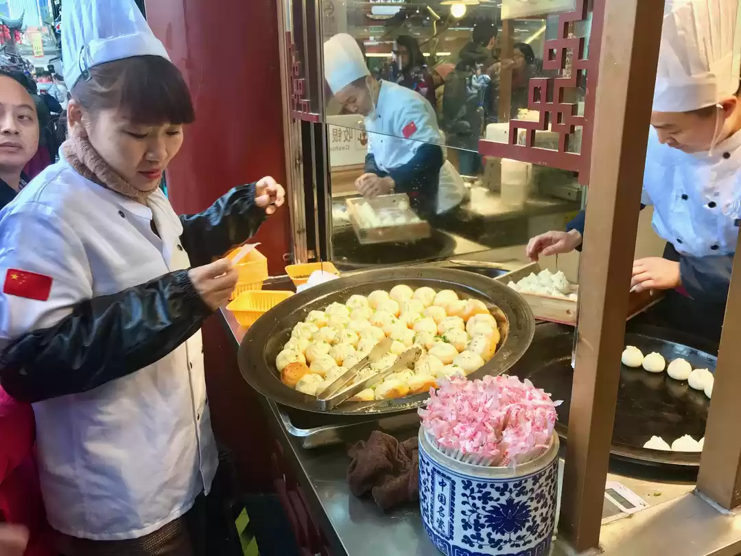 Photo of China’s Most Happeni