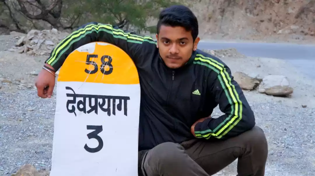 Photo of Devprayag – Birth Pl