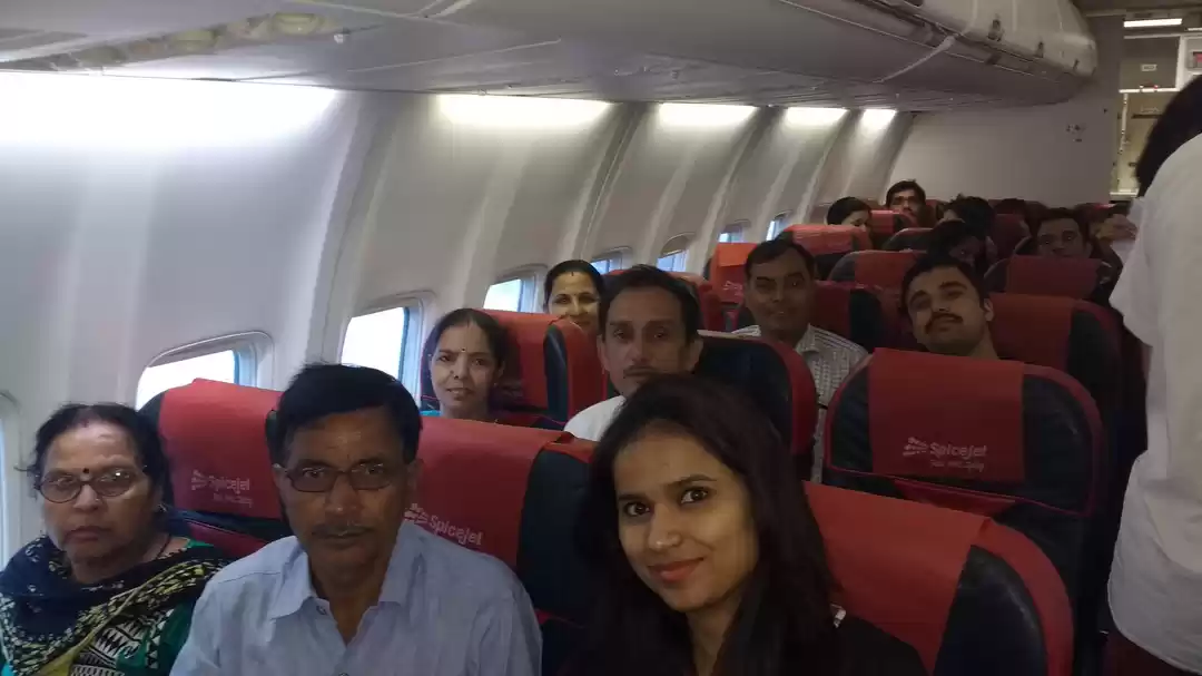 Photo of My First Family Trip