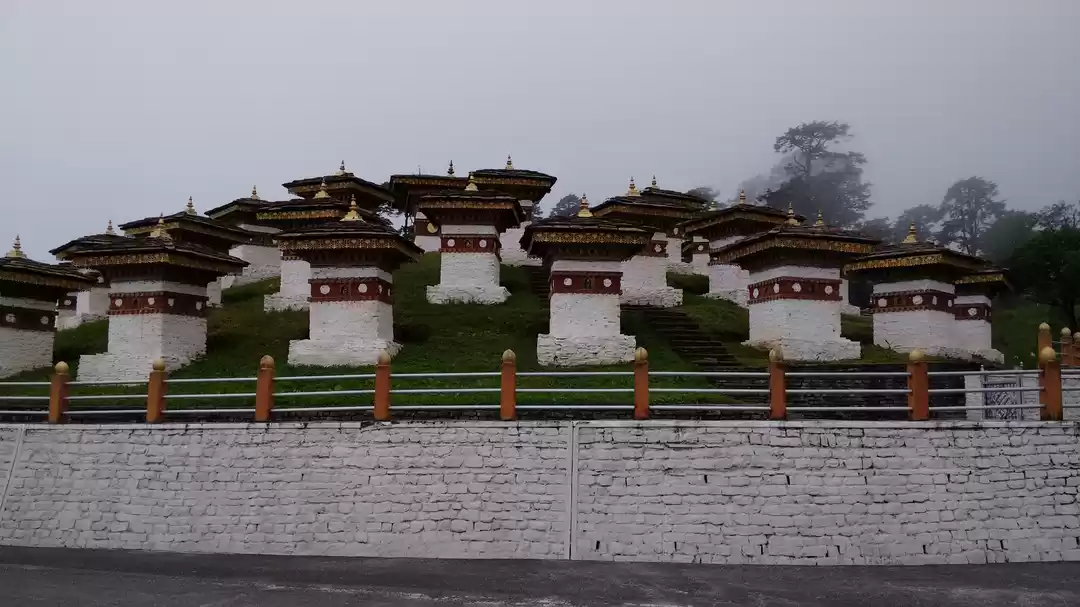 Photo of The Road to Bhutan