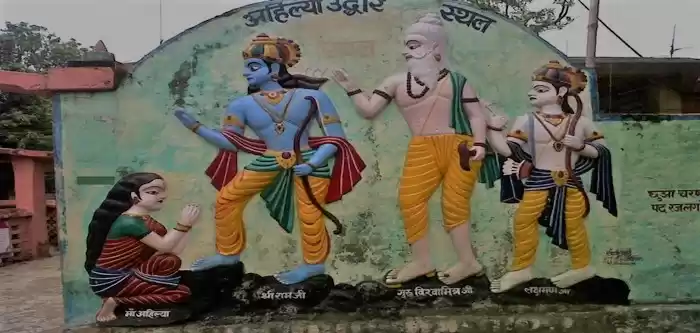 Photo of Darbhanga And Its Ra