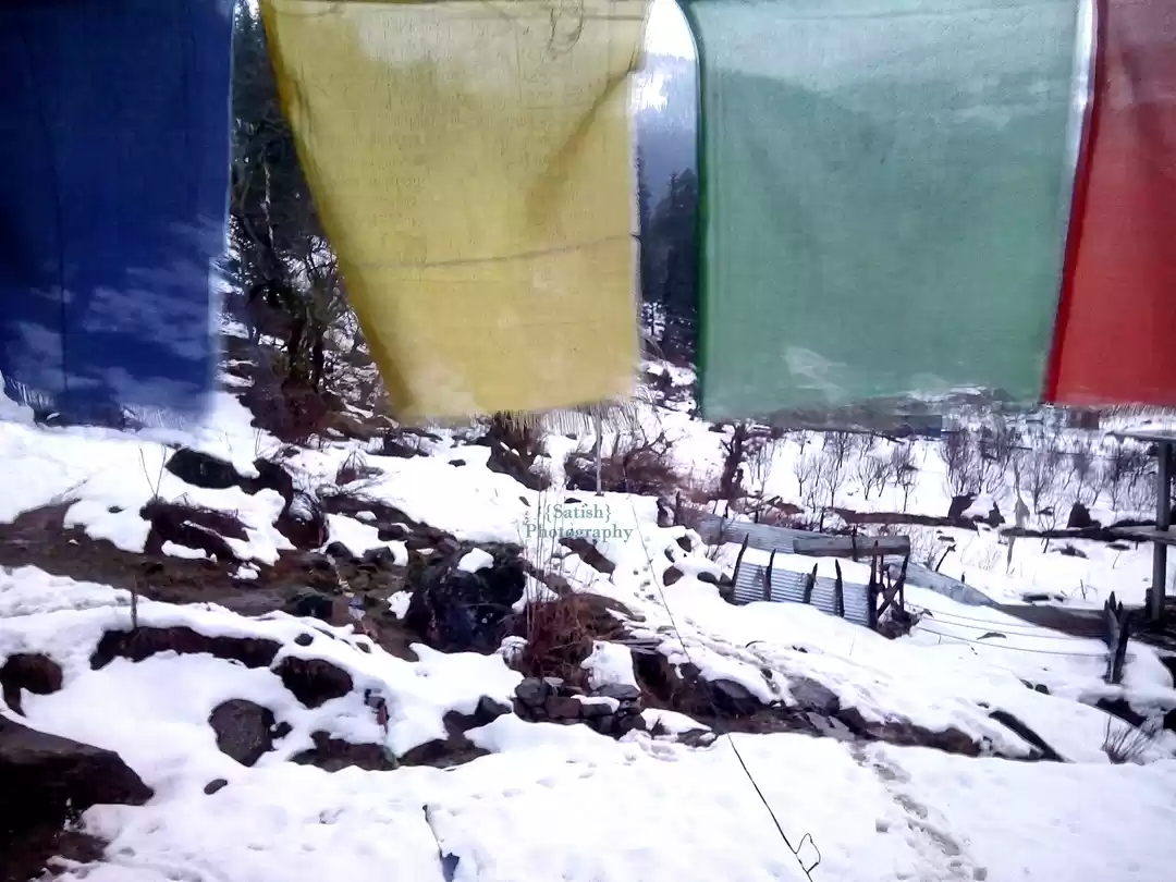 Photo of Kalga: A peaceful pa