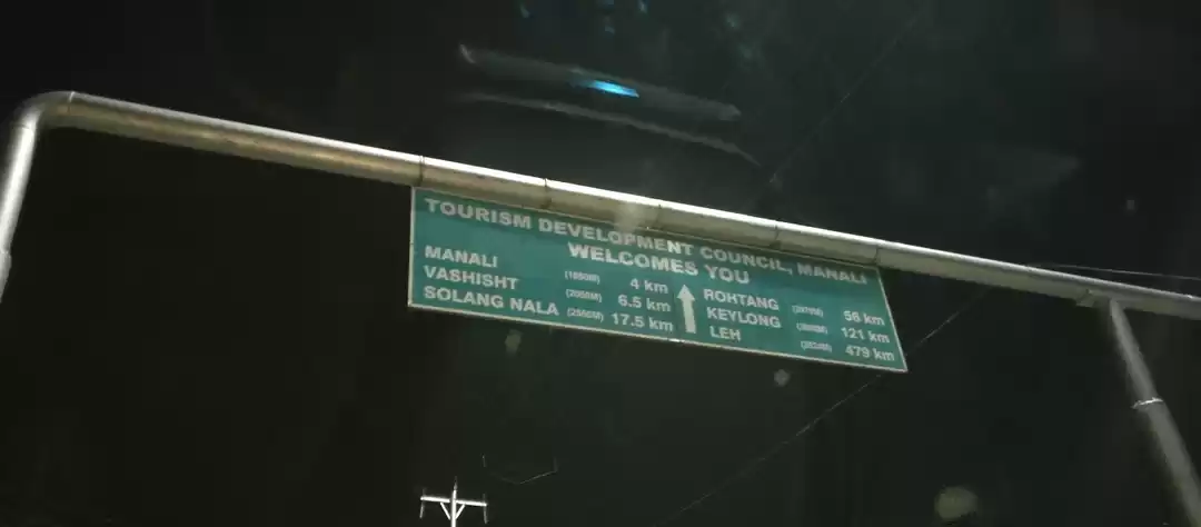 Photo of If The Road Takes Yo