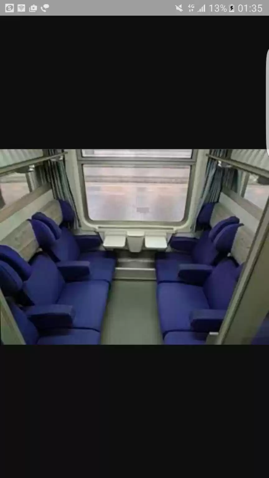 Photo of No passport ?? No vi