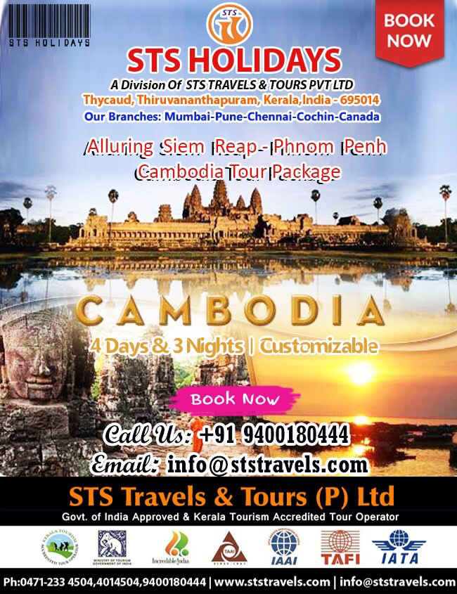Sts Travels And Tours Tripoto travel app for itineraries, travel guides, hotels, tour packages & more. sts travels and tours