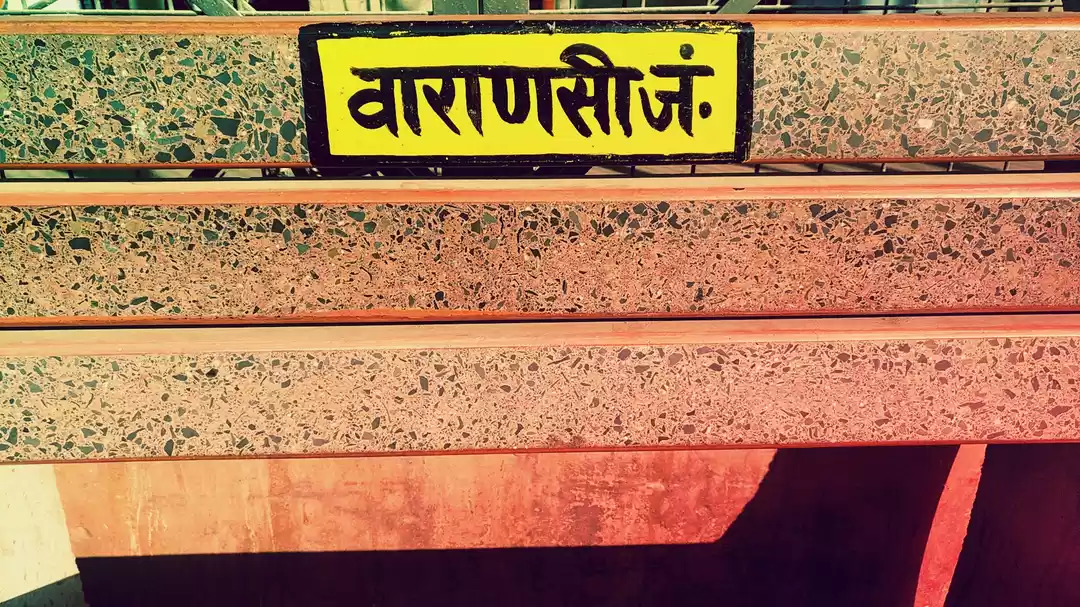 Photo of Varanasi - The City 