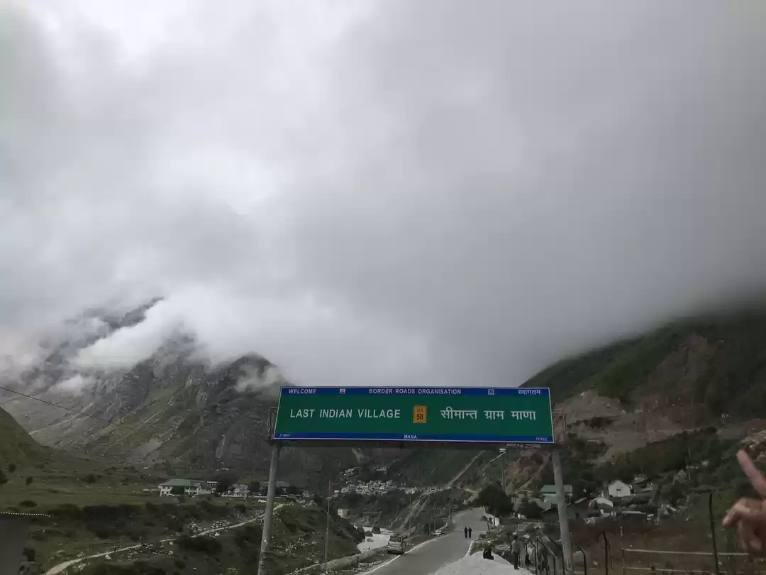 Photo of Digital Detox Zone -