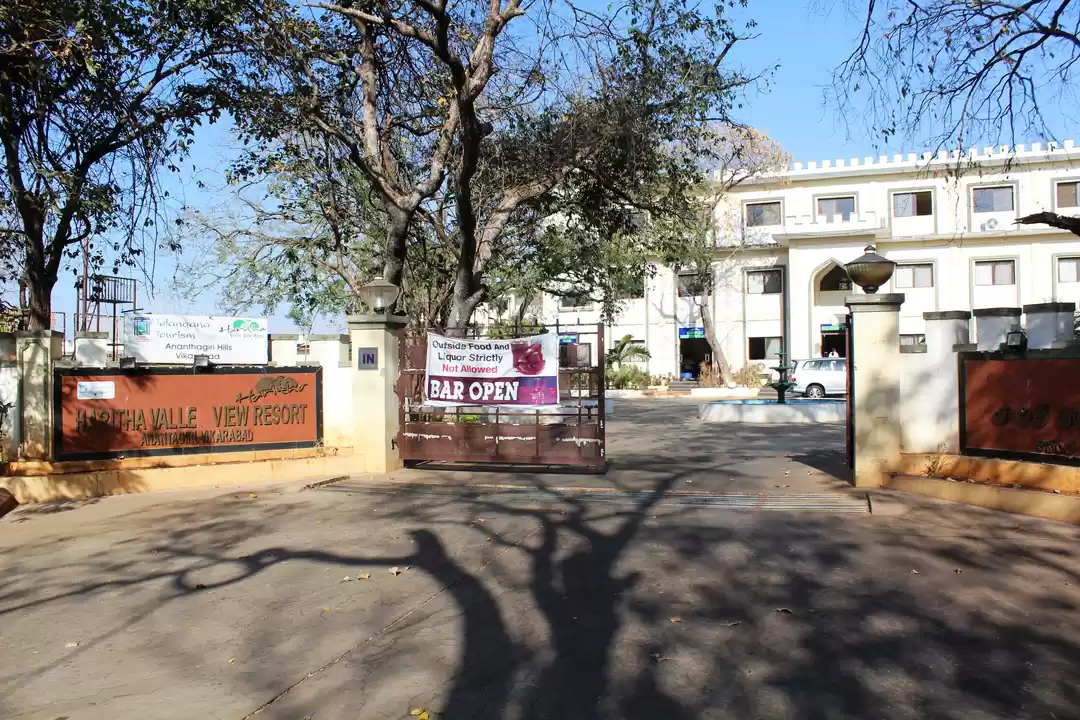 Photo of From Alwal to Ananta