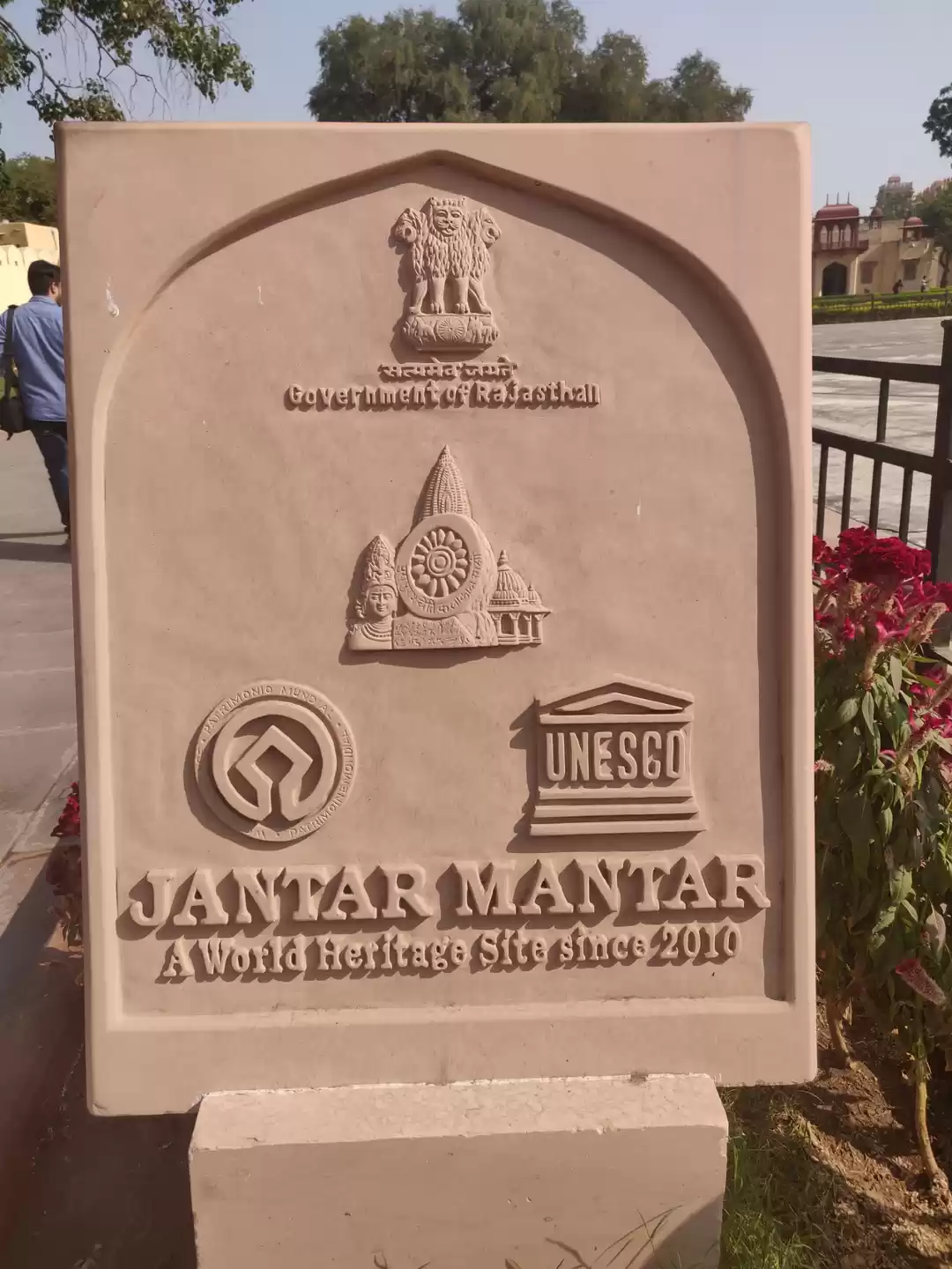 Photo of Ancient scientific o