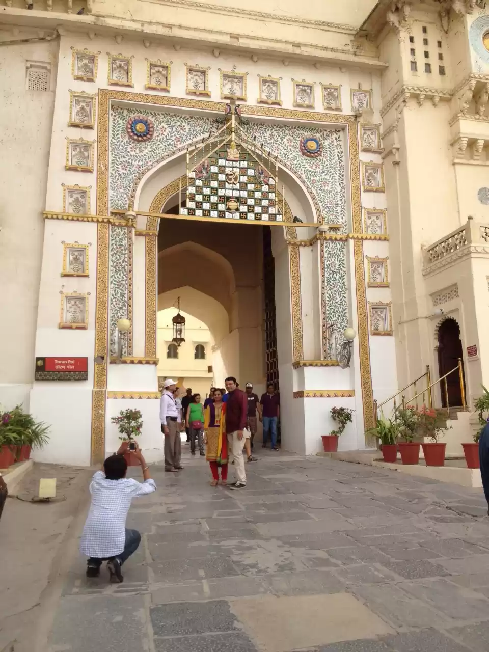 Photo of City palace of Udaip